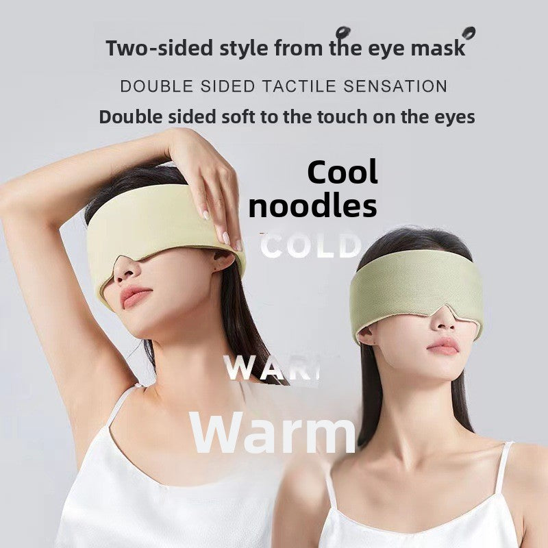 Dual-Temperature Sensation Space Capsule Eye Mask for Sleep, Light Blocking, Office Use, and Travel